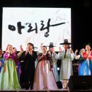 아리랑스튜디오 이미지