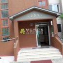 덕산로 이미지