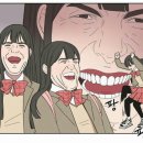 연어가게 이미지