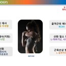 퓨어스포츠 이미지