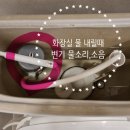 은하마을 주공1단지아파트 이미지