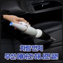 에코메디스
