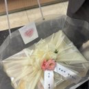 프헤즈프룻