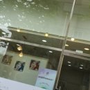 라벨르 스킨앤바디