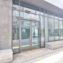 당산공인중개사사무소 이미지