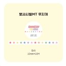 아이오 스튜디오 이미지