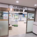 서천군치매안심센터 이미지