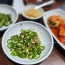 후포리역 | 서울대입구역 횟집 후포리 정식먹어본 솔직한후기