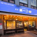 인천공항 맛집 경서제일고｜216시간 숙성삼겹살 + 청어알쌈장 조합 실화였어요 🥩