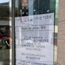 예쁨더함바이정민
