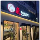 옥계2공단로-15 이미지