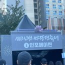 짱게임랜드 이미지