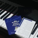 엘림 정기연주회 이미지