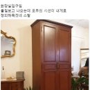 이목복사 이미지