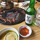 온운정 네이버블로그