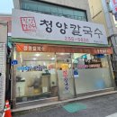 태평어패럴 | [대전] 대전 가볼 만한 곳 여행 코스! 인천사람의 대전 여행기