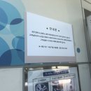 서초충전소 이미지