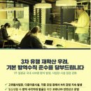 99당구장 이미지