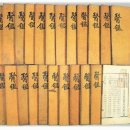 옥종농장 이미지