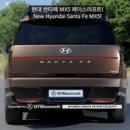 안동카전문정비 이미지