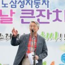 삼성태권도 체육관 이미지