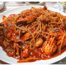 만나해물찜 이미지