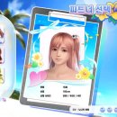 비너스PC 이미지