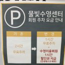 서울·성북 미디어문화마루 앞 이미지