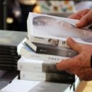 한강상회 이미지