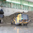 쌍용자원 이미지