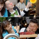 고기서만나