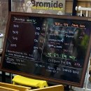 메씨엘리 이미지