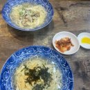 선비칼국수 상현역점 이미지