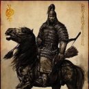 034.[연구논문]고조선의 강제(姜齊) 제헌공 여산(呂山·남산)과 진시황(秦始皇) 황가종묘의 혈통 계승성에 관한 심층 연구: 남인우박사 이미지