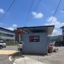 강동로1-25 이미지