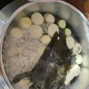 슬항1리마을회관 이미지