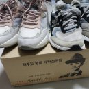 (주)효돈세탁기업 이미지