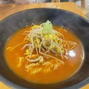 분식후경