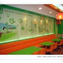 푸드2900 이미지