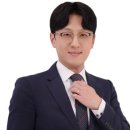 법률사무소드림 - 제주시 중앙로 312 | 법률사무소드림