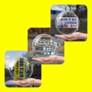 하늘아래첫동네캠핑장 이미지