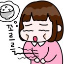 송사부 수제고로케 이마트연수점