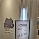 강석진웰키움소아청소년과의원 네이버블로그