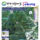 지2리 경로당 이미지