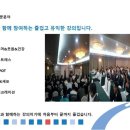 코웨이상록 이미지