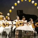 서혜민음악학원 정기연주회 이미지