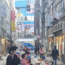 충무시장약국 이미지