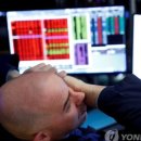 다우산업 이미지