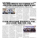 웅천중학교 이미지