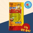 신흥문방구 쇼핑하우